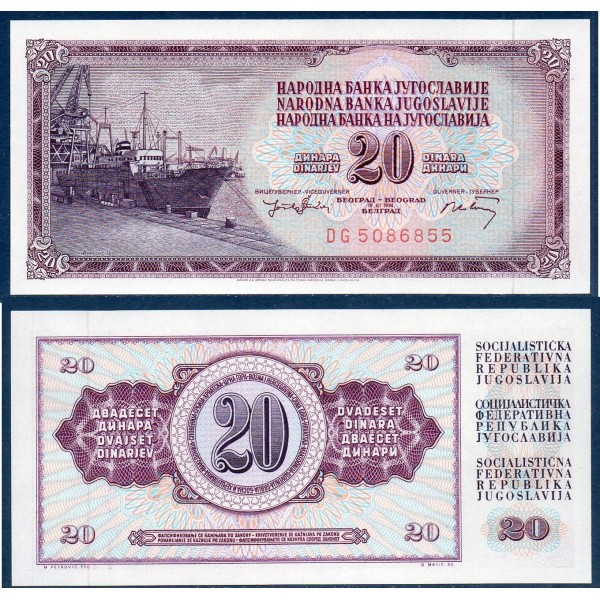 Yougoslavie Pick N°85, neuf Billet de banque de 20 Dinara 1974
