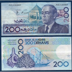 Maroc P.66d, TTB+, Billet de 200 Dirhams 1987 Boutre