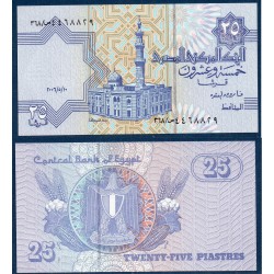 Egypte Pick N°57g, Billet de banque de 25 piastres 2006
