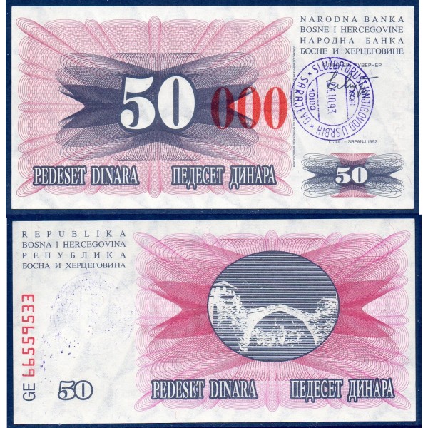 Bosnie P.55h, Neuf Billet de 50000 Dinara 1993 Sarajevo rouge
