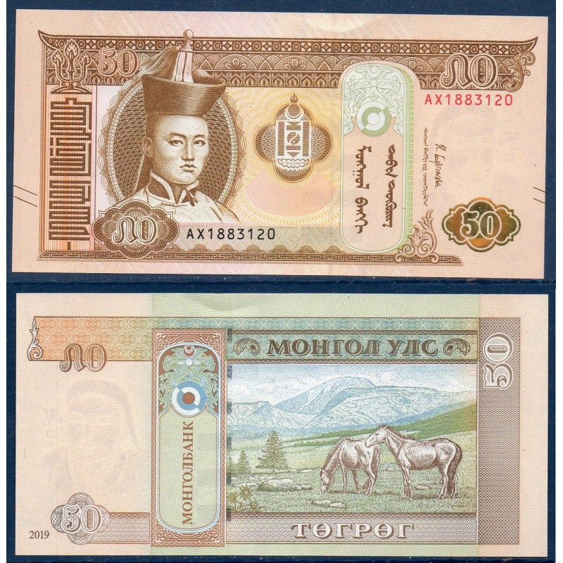 Mongolie Pick N°72, Neuf Billet de Banque de 50 Tugrik 2019