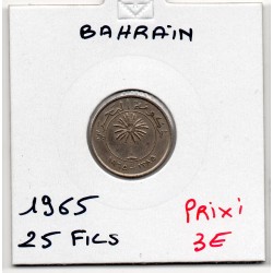 Bahrein 25 fils 1385 AH - 1965 Sup, KM 4 pièce de monnaie