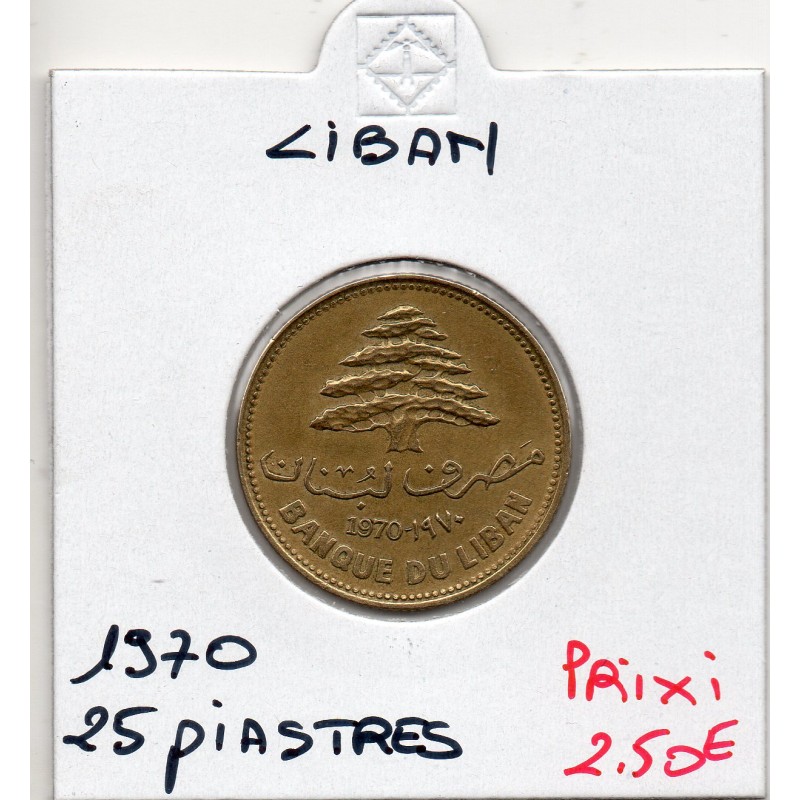 Liban 25 piastres 1970 Sup, KM 27 pièce de monnaie