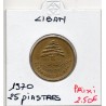 Liban 25 piastres 1970 Sup, KM 27 pièce de monnaie