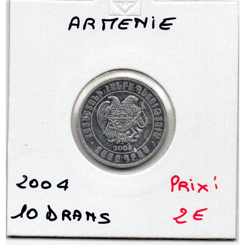 Armenie 10 Dram 2004 FDC KM 112 pièce de monnaie