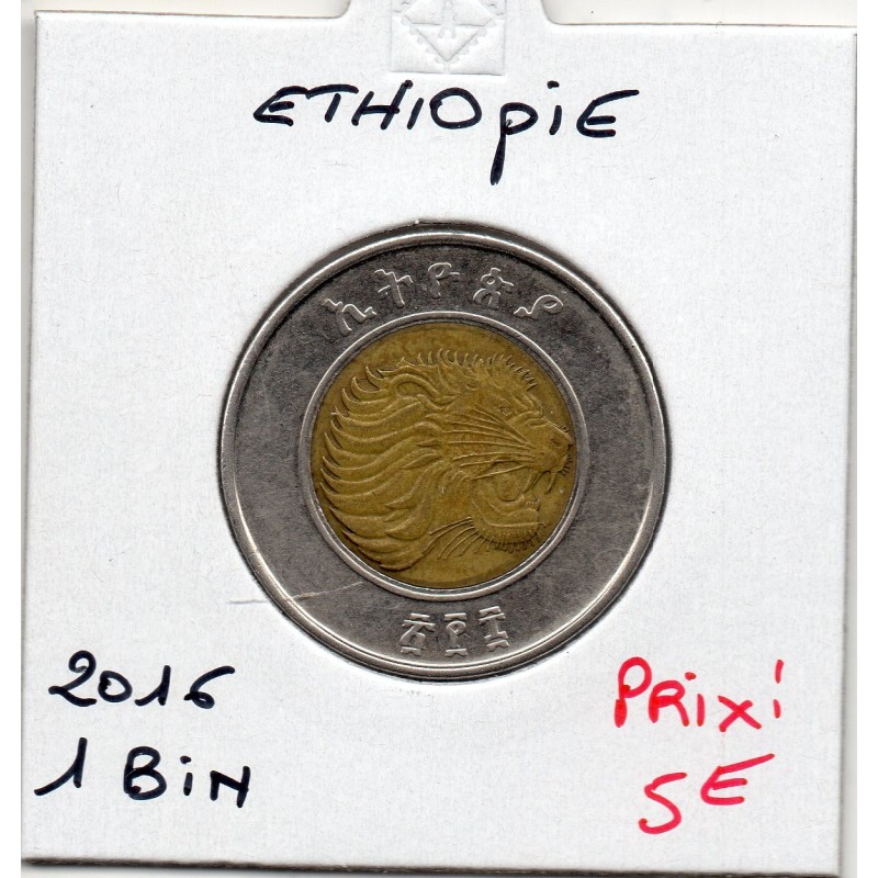 Ethiopie 1 Birr 2016 TTB+, KM 78 pièce de monnaie