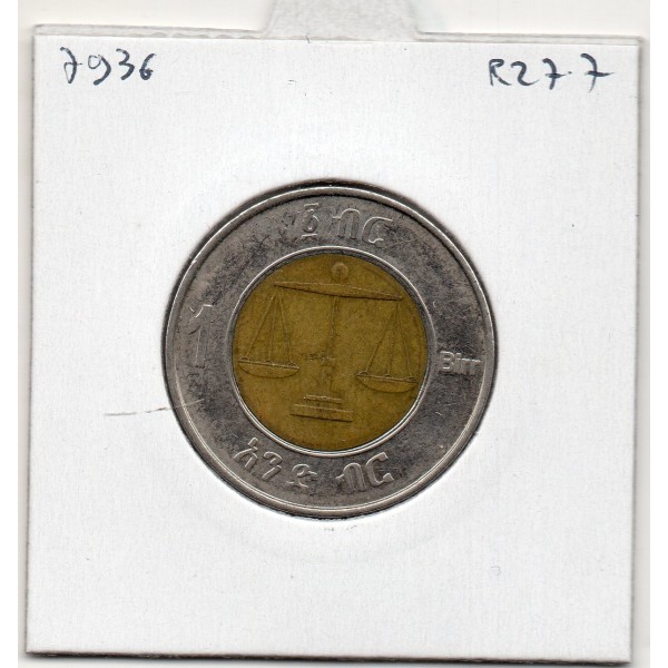 Ethiopie 1 Birr 2016 TTB+, KM 78 pièce de monnaie