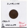 Autriche 5/10 kreuzer 1860 A TB, KM 2182 pièce de monnaie