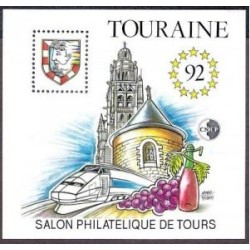 Bloc CNEP Yvert No 14 Touraine 1992 salon philatélique de Tours