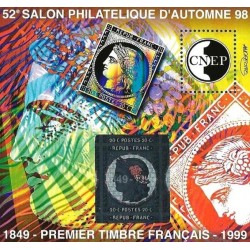 Bloc CNEP Yvert No 28 Premier timbre Français 1998 salon philatélique de Paris