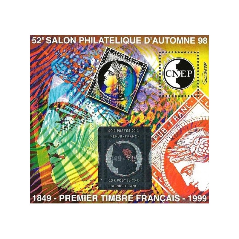 Bloc CNEP Yvert No 28 Premier timbre Français 1998 salon philatélique de Paris