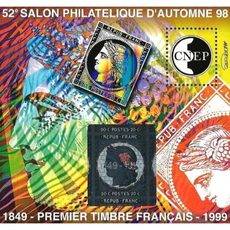 Bloc CNEP Yvert No 28 Premier timbre Français 1998 salon philatélique de Paris