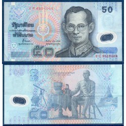 Thaïlande Pick N°102a, TTB Billet de banque de banque de 50 Baht 1997