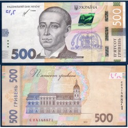 Ukraine Pick N°127c, Billet de banque de 500 Hryven 2021
