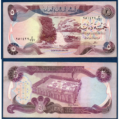 Irak Pick N°70a, TTB Billet de banque de 5 Dinars 1980-1982