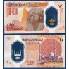 Egypte Pick N°81, Neuf Billet de banque de 10 Pounds 2023