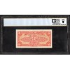 Chine Pick N°169b, SPL PCGS UNC63 Billet de banque de 50 coppers 1928