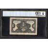 Chine Pick N°172a, TB+ PCGS VF30 Billet de banque de 1 dollar 1923