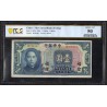 Chine Pick N°182b, Sup- PCGS AU50 Billet de banque de 1 dollar 1926 Fukien