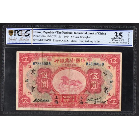 Chine Pick N°526, TTB- PCGS VF35 Billet de banque de 5 Yuan 1926 Shanghai