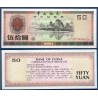 Chine Pick N°FX8, neuf Billet de banque de 50 Yuan 1988