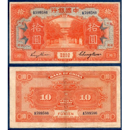 Chine Pick N°53a Amoy Fukien, TB Billet de banque de 10 dollars 1918