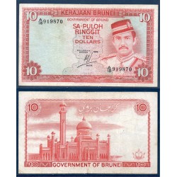 Brunei Pick N°8b, TB Billet de banque de 10 Ringgit 1983-1986