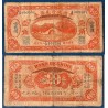 Chine Pick N°43b, B- Billet de banque de 10 cents 1917 Harbin