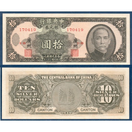 Chine Pick N°447b, Neuf Billet de banque de 10 silver dollars 1949 Canton