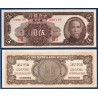 Chine Pick N°443, Neuf Billet de banque de 5 silver dollars 1949 Chungking