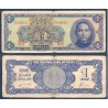 Chine Pick N°439, TB Billet de banque de 1 silver dollar 1949