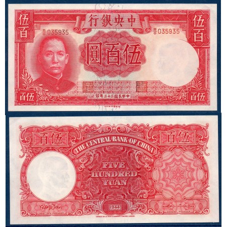 Chine Pick N°264, Neuf Billet de banque de 500 Yuan 1944