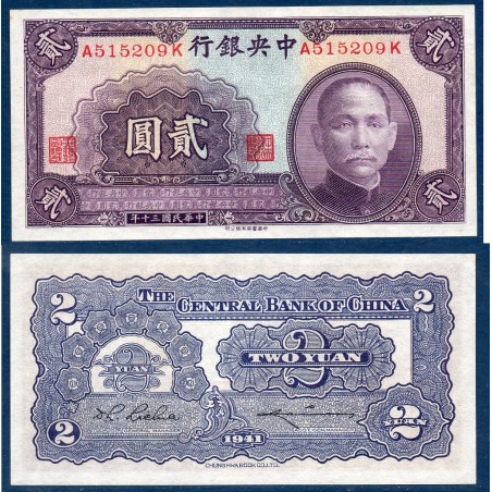 Chine Pick N°230, Spl Billet de banque de 2 Yuan 1941