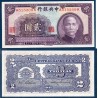 Chine Pick N°230, Spl Billet de banque de 2 Yuan 1941