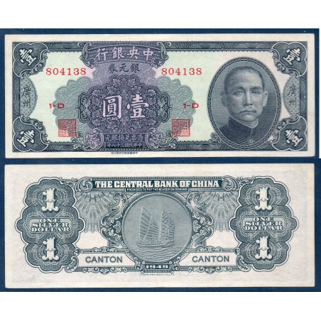 Chine Pick N°441, Sup+ Billet de banque de 1 silver dollar 1949 Canton