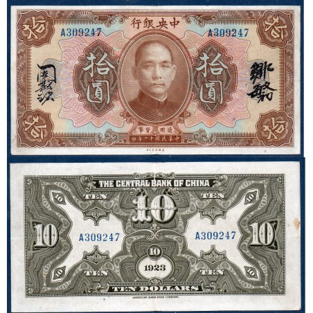 Chine Pick N°176e, TTB Billet de banque de 10 Dollars 1923