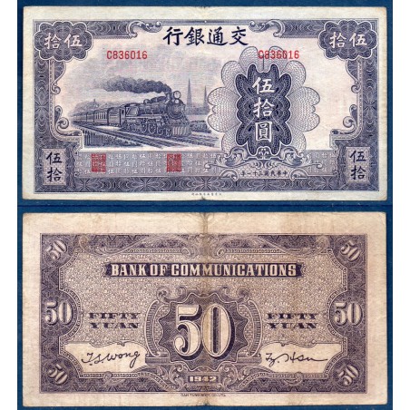 Chine Pick N°164a, TB Billet de banque de 50 Yuan 1942