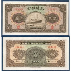 Chine Pick N°157, Neuf Billet de banque de 5 Yuan 1941