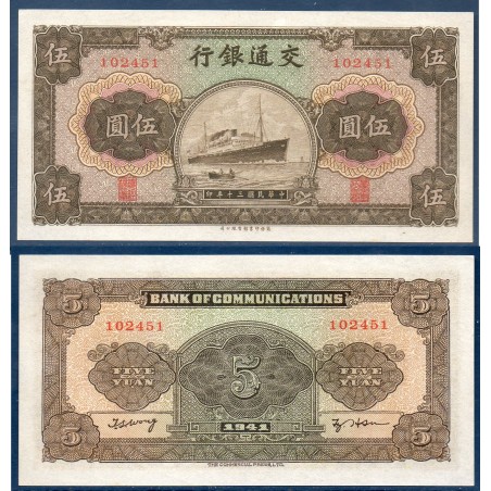 Chine Pick N°157, Neuf Billet de banque de 5 Yuan 1941