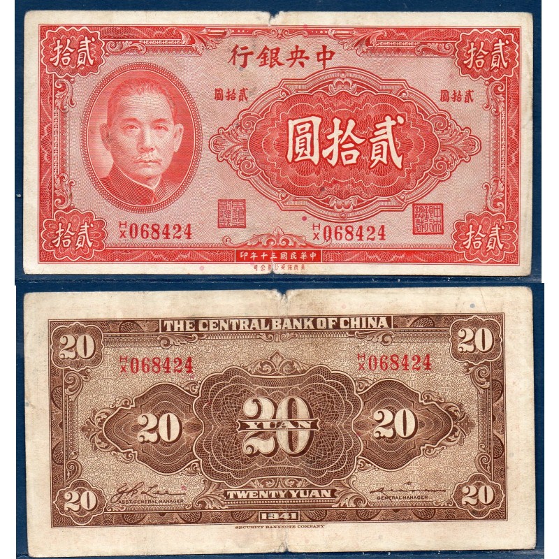 Chine Pick N°240c, TB Billet de banque de 20 Yuan 1941