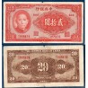Chine Pick N°240c, TB Billet de banque de 20 Yuan 1941