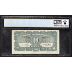 Chine Pick N°228, Sup PCGS AU58 Billet de banque de 10 Yuan 1940