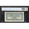 Chine Pick N°228, Sup PCGS AU58 Billet de banque de 10 Yuan 1940