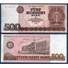 Allemagne RDA Pick N°33, Spl Billet de banque de 500 Mark 1985