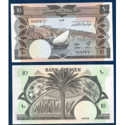 Yemen Pick N°9a, Neuf Billet de banque de banque de 10 DInars 1984