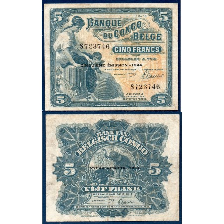 Congo Belge Pick N°13Ac, TB Billet de banque de 5 francs 1944
