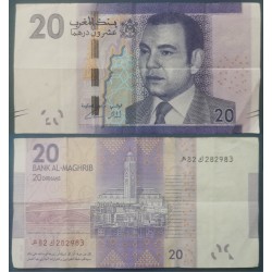 Maroc P.74, TTB, Billet de 20 Dirhams 2012 Mosquée