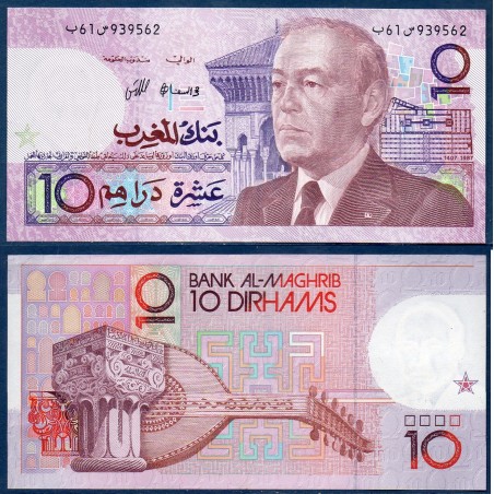 Maroc Pick N°63a, Sup Billet de banque de 10 Dirhams 1987