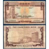 Hong Kong Pick N°73b, Billet de banque de 5 dollars 1970-1975