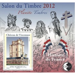 Bloc CNEP Yvert No 61 Planète timbre 2012 Donjon de Vincène